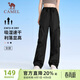駱駝（CAMEL）速干工裝女褲戶(hù)外登山旅行休閑梭織長(cháng)褲 J25BAYL6079 幻影黑 M