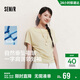 森馬（Semir）陳都靈|短袖t恤女26夏短款一字肩蕩領(lǐng)收腰氛圍感上衣109326100005