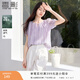 香影萊賽爾天絲襯衫女泡泡袖2026夏裝新款溫柔風(fēng)襯衣漸變紫色上衣 紫色 S 155/80A/85-95斤