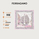 菲拉格慕（Ferragamo）女士粉色桑蠶絲薄軟綢方巾絲巾 0999186 禮物送女友