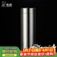 希諾抗菌保溫杯316L不銹鋼茶杯帶濾網(wǎng)商務(wù)車(chē)載水杯XN-9606K本色 480mL