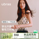 ubras26新款劉雯同款帶胸墊抹胸吊帶背心文胸女士?jì)纫驴赏獯龈猩弦?白底黑波點(diǎn)色【劉雯同款】 M