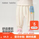 巴拉巴拉【balaOne】巴拉巴拉寶寶褲子男女童長(cháng)褲2026款春裝運動(dòng)褲屁屁褲 淺卡其50311 90