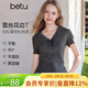 百圖（betu）女裝2026年春夏新款高級碳灰色T恤蕾絲拼接蝴蝶結短袖上衣2603T08