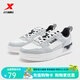 特步（XTEP）【門(mén)店同款】裂變板鞋男夏季款厚底休閑鞋時(shí)尚百搭滑板鞋休閑男鞋 月石灰/帆白 40