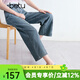 百圖betu女裝夏季新款牛仔褲遮肉顯瘦八分威化褲棉感褲子2504T81 牛仔色 S