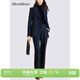 MeetMetro瑪依爾2026春新款職業(yè)西裝套裝女氣質(zhì)通勤西服西褲兩件套 藏藍色【現貨閃電發(fā)】 L