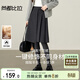 尚都比拉含醋酸含綿羊毛保暖半身裙女冬季厚實(shí)顯瘦通勤A(yíng)字裙收褶中長(cháng)裙