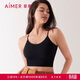 愛(ài)慕（Aimer）內衣女夏季薄無(wú)鋼圈帶杯背心式露背美背吊帶文胸AM175701 160