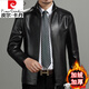 皮爾卡丹（pierre cardin）高端 綿羊皮真皮軟皮衣男士春秋加厚加絨中年皮夾克爸爸裝皮外套 6177黑色【加絨】 加厚 4XL 195(180-210斤