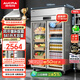 澳柯瑪（AUCMA）941升雙門(mén)保鮮柜冷藏展示柜 蔬菜水果立式雙開(kāi)冰柜商用飲料冰箱陳列柜 純銅管 201不銹鋼 VC-917XJ