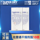 SUPER DRY SD干霸5g氯化鈣干燥劑防潮吸濕包工業服裝鞋帽箱包通用除濕袋批發 5g*60袋