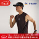 STAW世拓一體針織跑步背心360環(huán)繞運動(dòng)速干戶(hù)外訓練馬拉松無(wú)袖T恤 巧克力棕 M