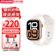 iwatch手表S10/S9/S8/S7/特價運動watch 【s10手表】玫瑰金色 40/41/42/43MM-GPS【配件禮包】
