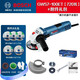 博世(BOSCH)GWS7-100ET調(diào)速角磨機(jī)拋光切割機(jī)角向磨光打磨機(jī)電動(dòng)工具 GWS7-100ET【720瓦】+附件禮包