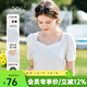 百圖betu女裝夏季新款T恤方領(lǐng)法式上衣設計感短袖T恤女2303T11 白色 M