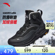 安踏探界pro大棉鞋男士春季保暖高幫紐扣戶(hù)外Vibram加厚加絨112618931 基礎黑/煙墨灰-1 44 (男10)