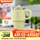 STANLEY保溫杯水杯巨無(wú)霸吸管杯PRO保溫保冷大容量杯子戶(hù)外居家男女禮物 【煥彩Q萌】柚黃- 591ml