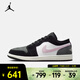 耐克（NIKE）2026年男子AIR JORDAN 1 LOW SE籃球鞋 II3788-003 42.5