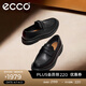 愛(ài)步（ECCO）樂(lè )福鞋男 舒適皮鞋商務(wù)鞋英倫一腳蹬皮鞋 都市倫敦525654 HL 黑色52565401001 41