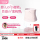 犬印本鋪（INUjIRUSHI）骨盆帶收腹帶黃金塑身2件套裝孕婦產(chǎn)后收腹束腰帶塑形套裝 收腹帶粉（L）+骨盆帶粉（L）