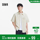 森馬（Semir）地理系列聯(lián)名款短袖襯衫男夏經(jīng)典工裝襯衣外穿上衣101325104122