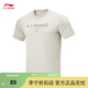 李寧速干T恤丨短袖男女夏季涼爽戶(hù)外T通勤健身打底休閑運動(dòng)上衣 芽黃灰-3 S