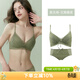 Gainreel歌瑞爾熱銷(xiāo)法式蕾絲性感內衣純欲小胸聚攏內衣女薄款無(wú)鋼圈文胸罩 復古綠文胸套裝 70B (若拍下套裝，內褲配S)