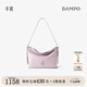 半坡飾族（bampo）新款包包小綿綿頭層牛皮手抓紋小包時(shí)尚高級感女包單肩斜挎包 豆蔻紫（升級拉鏈款）