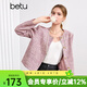 百圖betu女裝秋季新款短外套撞色扣小香風(fēng)優(yōu)雅氣質(zhì)外套女2408T51 紫紅 M