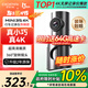 盯盯拍行車(chē)記錄儀MINI3S 4K版 超高清影像360°旋轉鏡頭5GWiFi 超級電容