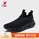 特步（XTEP）門(mén)店同款溯溪休閑鞋男夏季輕便透氣套腳懶人鞋耐磨運動(dòng)鞋 黑/煤黑 41