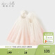 戴維貝拉（DAVE＆BELLA）兒童網(wǎng)紗裙女童連衣裙寶寶吊帶裙小童公主裙子夏裝新款禮服裙 漸變印花【現貨】 90 cm（建議身高80-90cm）
