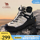駱駝（CAMEL）【云山2代】冬季男鞋棉鞋男鞋棉靴加絨雪地靴戶(hù)外高幫徒步鞋 G15W852077 米白/黑 43