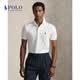 Polo Ralph Lauren 拉夫勞倫 男裝 經典款定制修身版彈力Polo衫RL18635 100-白色 L