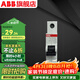 ABB斷路器 SH系列1P空氣開(kāi)關(guān) 家用微型斷路器 單進(jìn)單出單極空開(kāi) 1P 20A