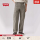 Levi's李維斯男士美式寬松直筒簡(jiǎn)約慵懶隨性純棉工裝風(fēng)傘兵休閑褲 軍綠色 32 (32)