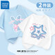 真維斯（Jeanswest）女童短袖t恤2026新款白色純棉上衣服兒童夏季薄款夏裝時髦童裝 【純棉短袖兩件裝】藍亮片兔兔_5+白編織星星_5 150 【推薦體重70-85斤】