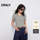 ONLY 2025夏季柔軟舒適經(jīng)典條紋正肩polo領(lǐng)T恤女|125201052