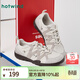 熱風(fēng)（Hotwind）【商場(chǎng)同款】平底運動(dòng)鞋女2026年春季新款通勤網(wǎng)面透氣戶(hù)外跑步鞋 03米色 38