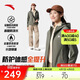 安踏軟殼衣丨大地之殼3.0防潑水運動(dòng)外套女冬季新款加絨跑步上衣