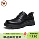 駱駝牌 休閑通勤皮鞋牛皮褶皺復古正裝男士婚鞋 P14A201635 黑色 42