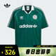 阿迪達斯（adidas）Originals三葉草男子JERSEY SS POLO衫 KC0128 L