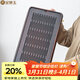 金鑲玉 茶盤(pán)茶托 辦公家用簡(jiǎn)約實(shí)木竹木托盤(pán)儲水排水式茶臺功夫茶具配件 北斗竹木茶盤(pán)大號48*27*4.2