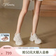 73Hours趙露思同款女鞋椰椰奶凍新款厚底增高運動(dòng)休閑老爹鞋女