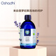 Oshadhi德國O家高地薰衣草純露500ml補水控油痘痘肌爽膚水濕敷水七夕禮物
