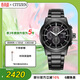 西鐵城（CITIZEN）手表男日韓表黑武士光動(dòng)能黑盤(pán)鋼帶商務(wù)送男友禮物CA0615-59E