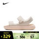 耐克（NIKE）女子W NIKE CALM SANDAL涼鞋 FZ3125-800 38