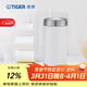 虎牌（TIGER）原裝進(jìn)口保冷保溫杯時(shí)尚簡(jiǎn)約輕量便攜水杯MJF-A036 月亮白WFT 360ml