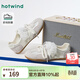 熱風(fēng)（Hotwind）平底德訓鞋女鞋2026年春季新款時(shí)尚薄底鞋運動(dòng)戶(hù)外休閑慢跑鞋 03米色 39